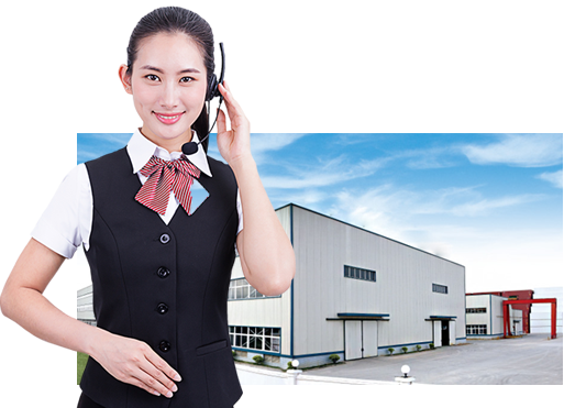 完善的售后服務體系,一站式服務